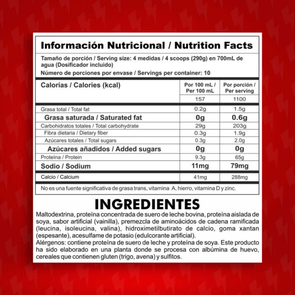 Gainz 6.4 LB - Imagen 2