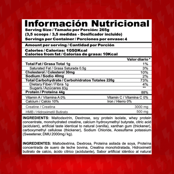 Megaplex Creatine Power 2 LB - Imagen 2